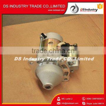 5363153 Starting Motor photo-3