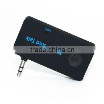 New 2.4G Bluetooth Receiver Hands-free Wireless Audio Stereo Music Receiver