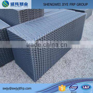 cooling tower fill, bac cooling tower fill, pvc fill for cooling tower