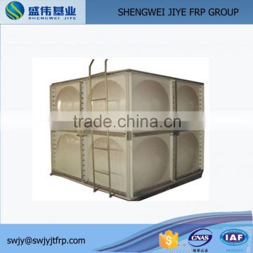 fiber glass grp water tank best selling products