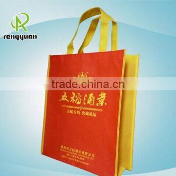 laminated pp non woven bag & shopping bag