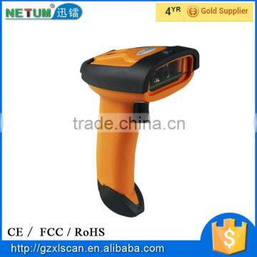 Usb Qr Scanner 2D Bar Code Scanner QrBarcode Reader 2D Bar Code Reader