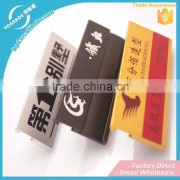 Aluminum Plate Aluminum Label Plate Manufacturer