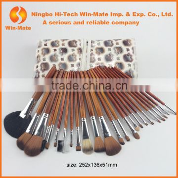 2015 new arrival advantge 24pcs Leopard design wooden handle nylon hair makeup brush set free sample