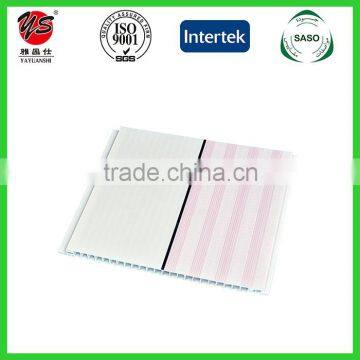 CIELO FALSO PLASTICO, CIELO FALSO DE PVC, Techos de PVC photo-4