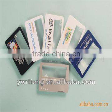 fashion magnifying glass credit card size Magnifiers