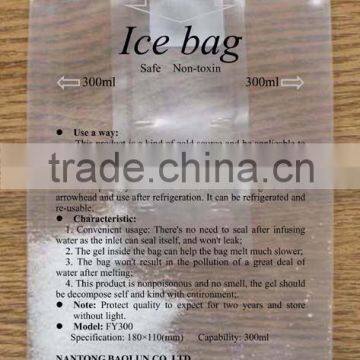 ice bag for chocolate