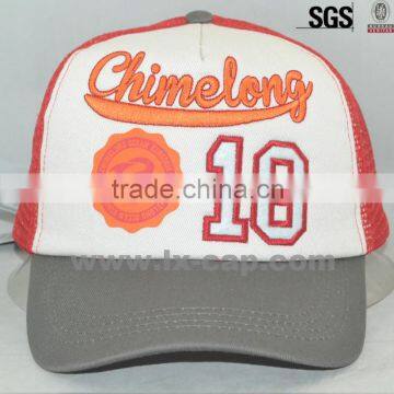 Wholesale cheap Most Popular flat brim trucker cap custom trucker cap with Factory Price