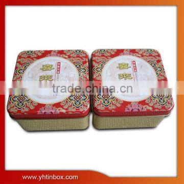 mooncake tin box