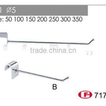 Foshan Retail Metal Clothing Hooks for Shops or Supermarkets D1 photo-2