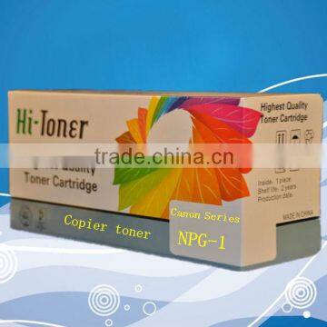 Black copier toner cartridge for Canon Series NPG 1 NPG 2 NPG 3 NPG 4 NPG 5 NPG 6 NPG 7 NPG 8