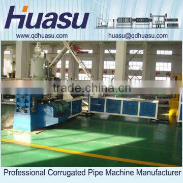 PE Carbon Spiral Plastic Pipe Production Machine