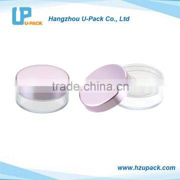 Empty cosmetic jar make-up products