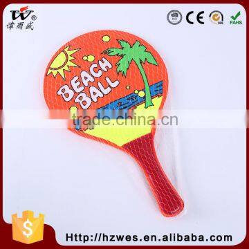 SXM-10 OHS Outdoor Play Kids Training Beach Racket Bat