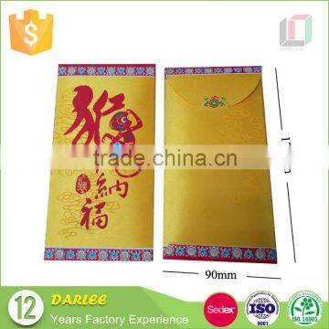 2016 new design custom handmade chinese new year silk fabric envelope