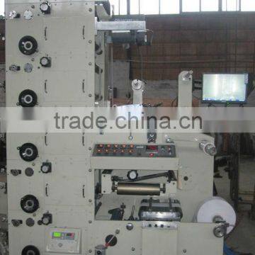 320 Plastic Film Lable Roll Flexographic Printing Machine photo-3