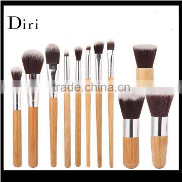 Factory High Quality Personalized Makeup Brush Set