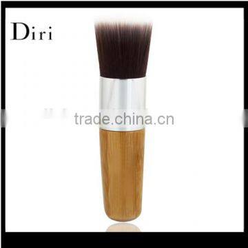 High Grade Cosmetic Powder Makeup Brushes