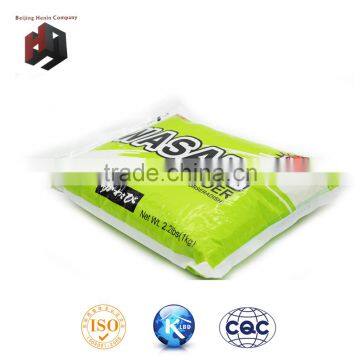 Food Seasoning 1kg Sushi Wasabi Powder/horseradish Powder photo-5