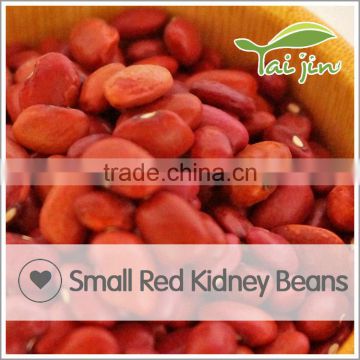 2016 new crop canned high quality red kidney beans