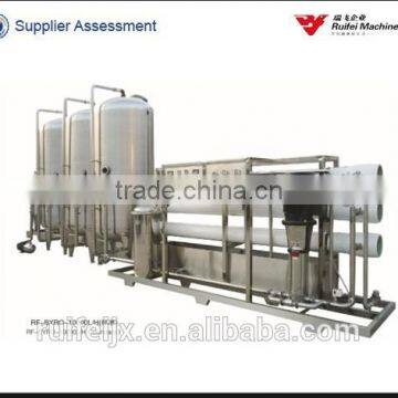 water purifier machine price, water filtration unit, water purifier machine