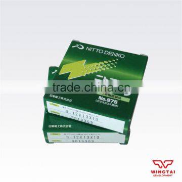 New Product Nitto Tape 975 photo-3