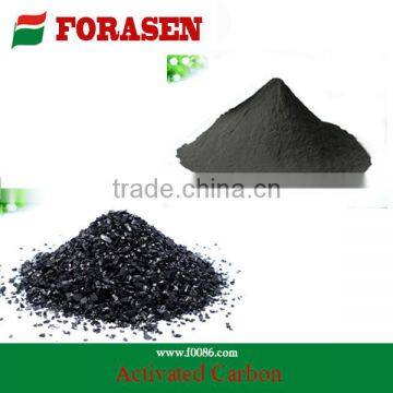 Odor removal activated carbon