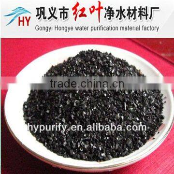 8*30mesh Coal based granular activated carbon of Large specific surface area