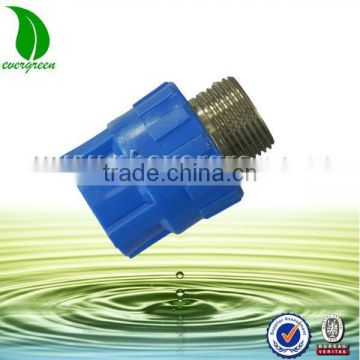 7041 China PPR Male Socket adaptor with Brass Insert