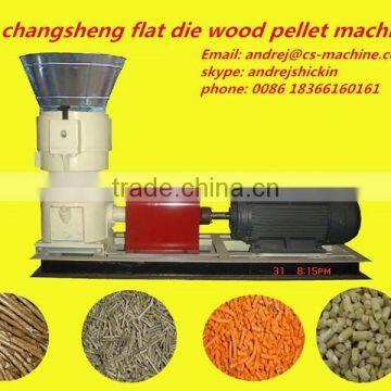 Newest! wood pellet press making machine ( 45kw 0.8-1t/h)