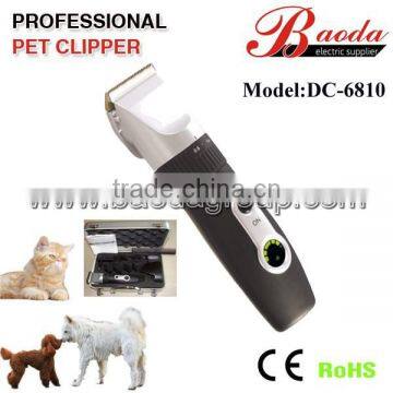 hot selling pet trimmer