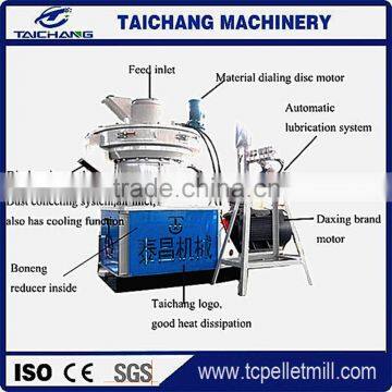 CE wood pellet mill line High production palm fruit shell pellet machine from taichang with capacity 1-1.5t/h