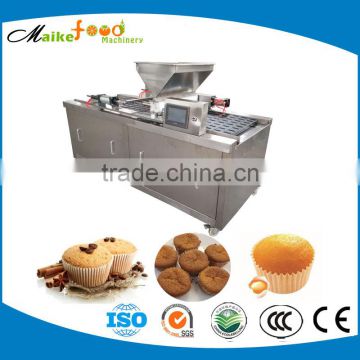 Low costs rice mini cake making machine