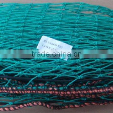 cargo net / container cargo net / car cargo net