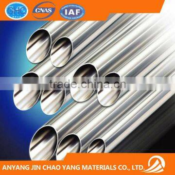 Prime Quality Corten Steel Tube Corten Steel Pipe