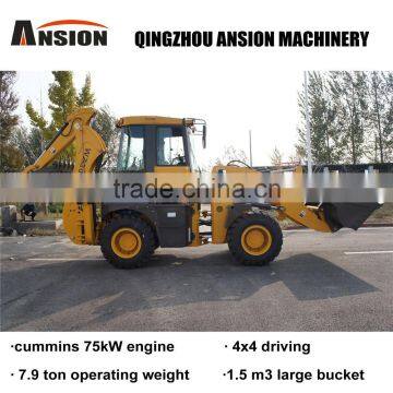 AS790 used towable samall backhoe for sale small tractors ACjoystick for ps2 Pilot joystick