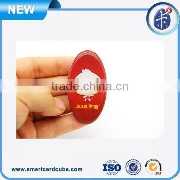 Printable Nfc Tag / Nfc Tags Manufacturer in China photo-3