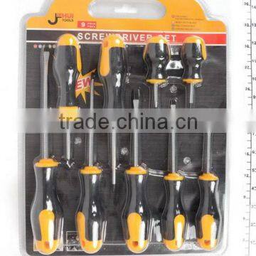 9pcs screwdriver set