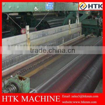 Good Quality China Automatic Aluminum Window Screen ,Mosquito Screen Neeting Weaving Machine ,wire Mesh Machine photo-4
