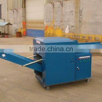 Efficient Automatic Textile Cutting Machine/carbon Fiber Cutter/cotton Waste Cutting Old Clothes Shredding Machine photo-2