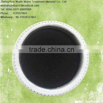 NEW Coal-Based Granular Activated Carbon For Water & Air Purification in China photo-3