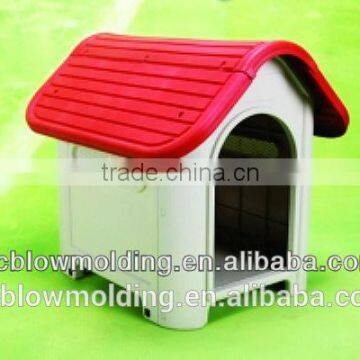 Made in China Hot Sale Plastic Dog Cages Dog Home Dog Kennel Blow Molding photo-4