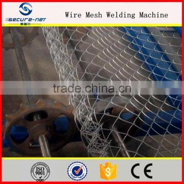 Chain link fence making machine