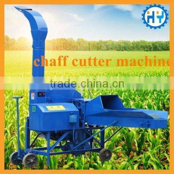 Factory Supply Cow Feed Chaff Cutter for Sale photo-2