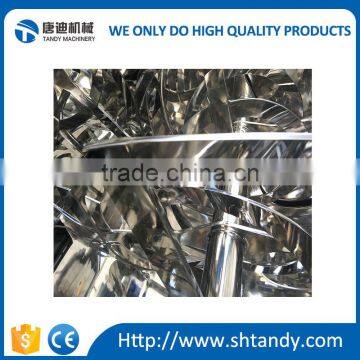 Milk Powder Mixing Machine photo-4