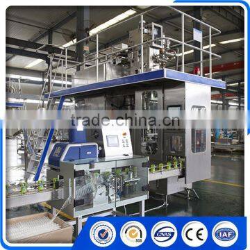 BH7500 Yogurt Paper Carton Filling Machine photo-2