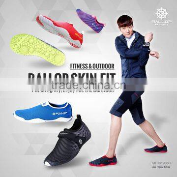 [GTS GLOBAL] BALLOP AQUA-FIT ACTIVE SERIES V2 LASSO GREEN / V1 RAY PINK photo-2