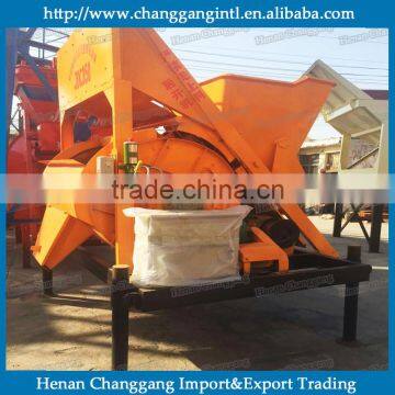 Electric-opening Type Discharging Mini Concrete Mixer photo-2