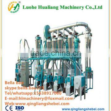 turnkey project mini rice flour mill machine of price for hot sale