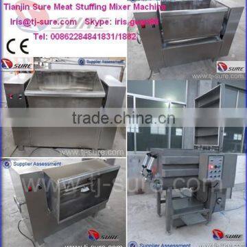 Automatic Vacuum Stuffing Mixer photo-2